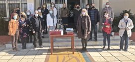 Η κοπή βασιλόπιτας στο σχολείο μας
